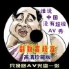 恢复118论坛网之家258c主页